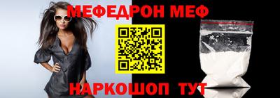 jwh Лесосибирск