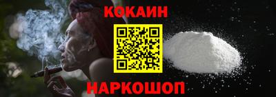 скорость Ликино-Дулёво