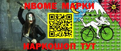 jwh Лесосибирск