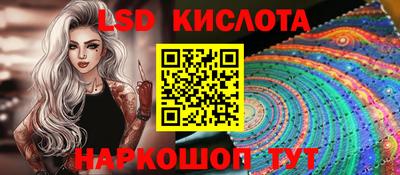 скорость Ликино-Дулёво