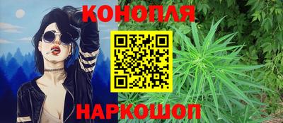 jwh Лесосибирск