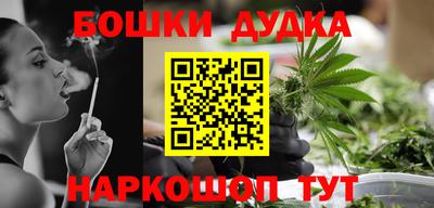 герыч Ливны