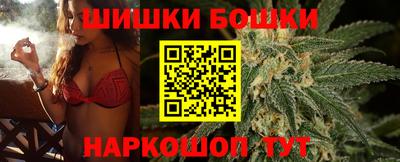 герыч Ливны