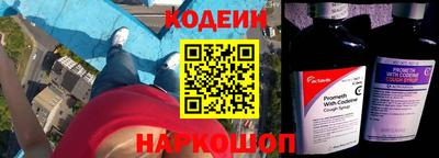 jwh Лесосибирск