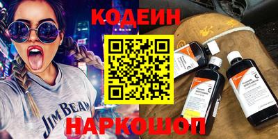 скорость Ликино-Дулёво