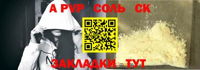 скорость Ликино-Дулёво