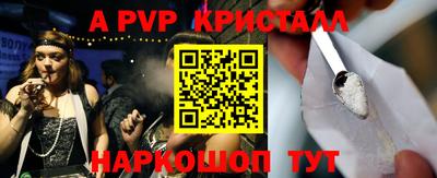 jwh Лесосибирск