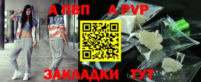 скорость Ликино-Дулёво