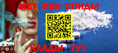 jwh Лесосибирск