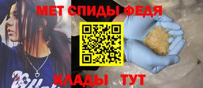 скорость Ликино-Дулёво