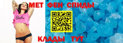 герыч Ливны