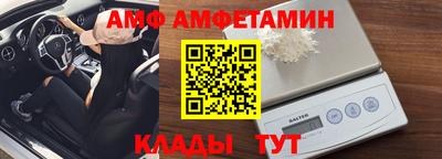 скорость Ликино-Дулёво