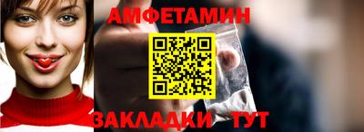 jwh Лесосибирск