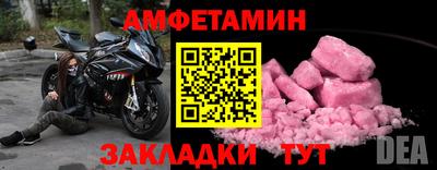 jwh Лесосибирск