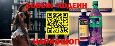 мефедрон Дмитров