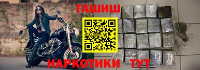 скорость Ликино-Дулёво