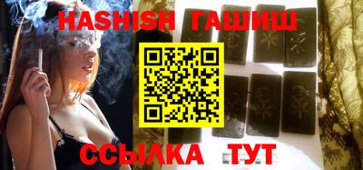 jwh Лесосибирск