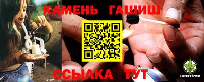 jwh Лесосибирск