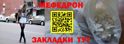 скорость Ликино-Дулёво