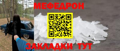 скорость Долгопрудный