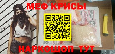 герыч Ливны